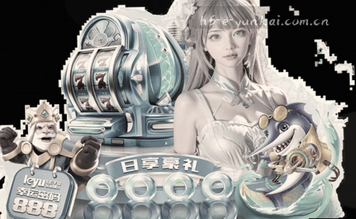 编辑审校资讯聚合阅读