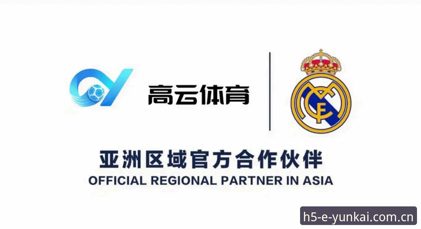 云开体育官网最新版中国站快速入场：网页登录避坑实用指南